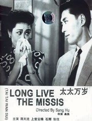 亚洲三级在线